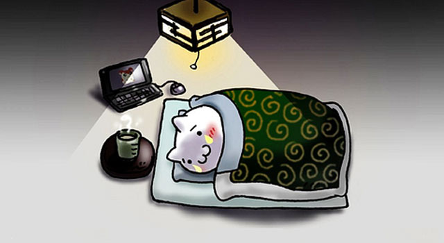 히키코모리 진단