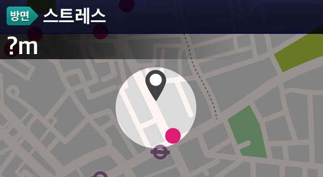 [정신건강점검] 당신과 스트레스 사이의 거리는 어느정도?!