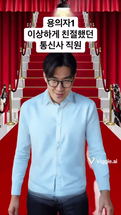 다음 버튼을 눌러 주세요