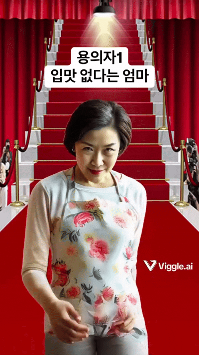 다음 버튼을 눌러 주세요