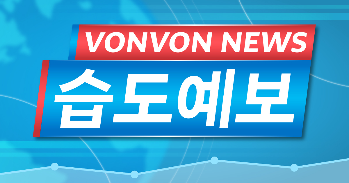 [날씨] 마음의 습도는 몇%인가요?
